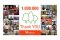 Das Bild zeigt eine Collage von Social Media Beiträgen der Viessmann MitarbeiterInnen zu ihrem Fortschritt bei der ViMove Kampagne