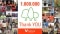 Das Bild zeigt eine Collage aus Social-Media-Posts von Viessmann Mitarbeitern über ihre Fortschritte bei der ViMove-Kampagne.
